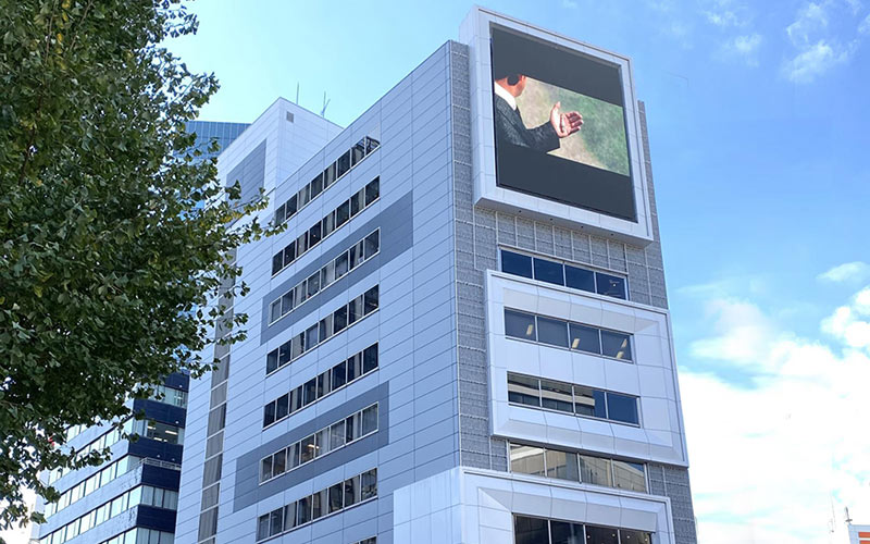 Daiwa渋谷宮益坂ビル外壁改修