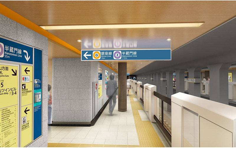 メトロ青山一丁目