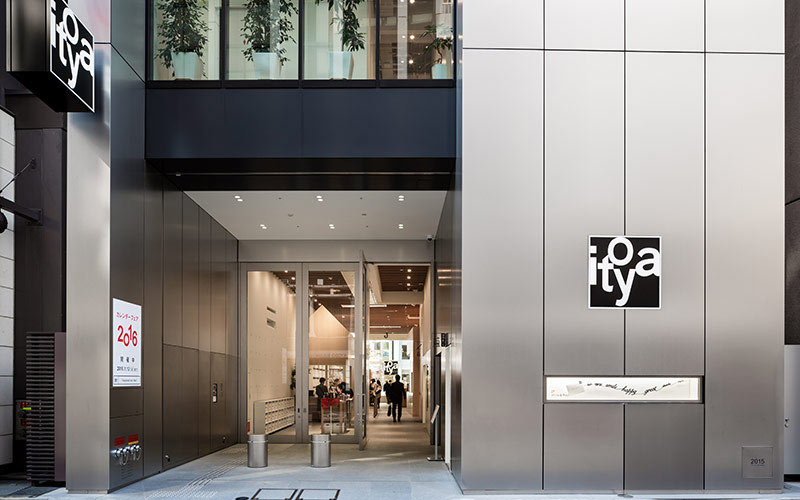 銀座伊東屋本店新築工事