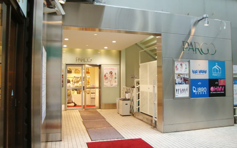 パルコ　吉祥寺